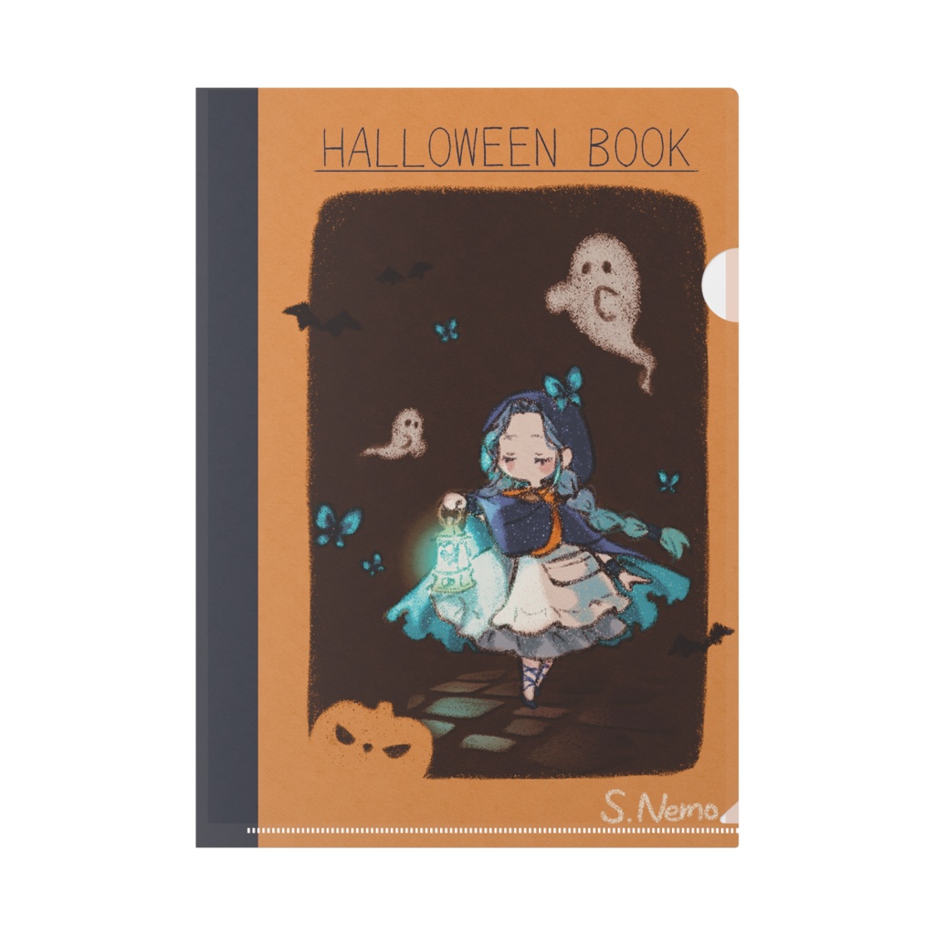 蒼琉ネモ🦋ハロウィンクリアファイル2025