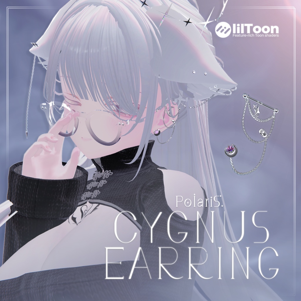 Cygnus earring