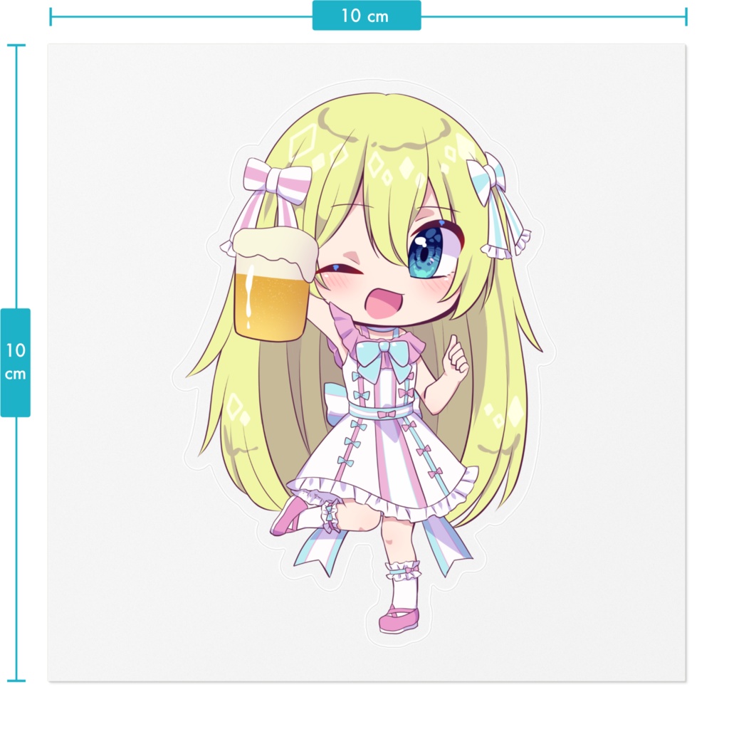 びぃるちゃんステッカー