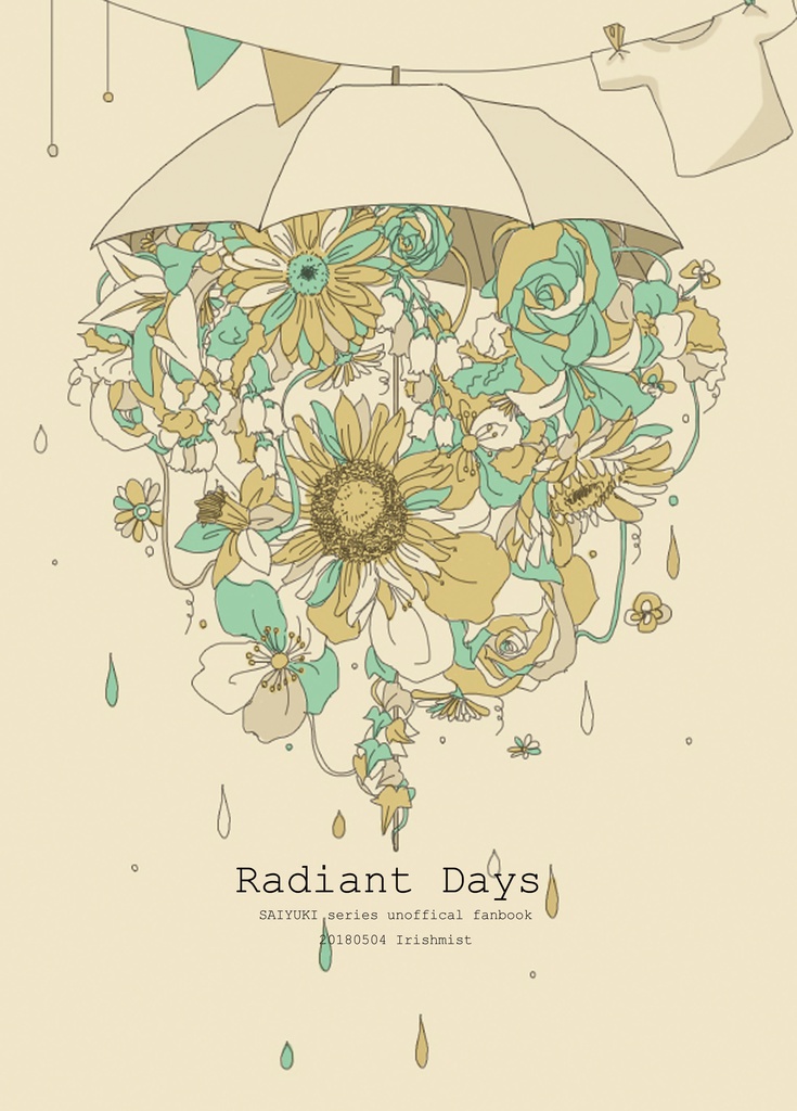 Radiant Days