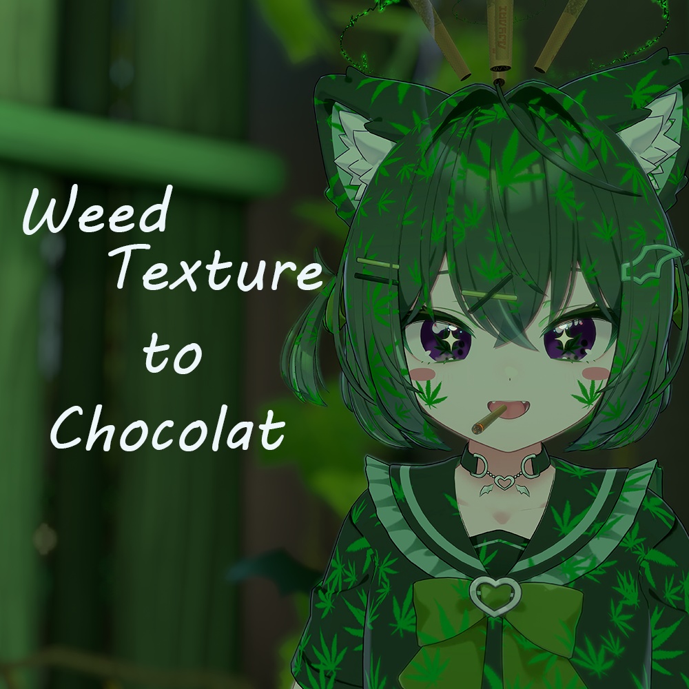 【記念セール🍃】-Chocolat- WeedTexture　麻の葉テクスチャ
