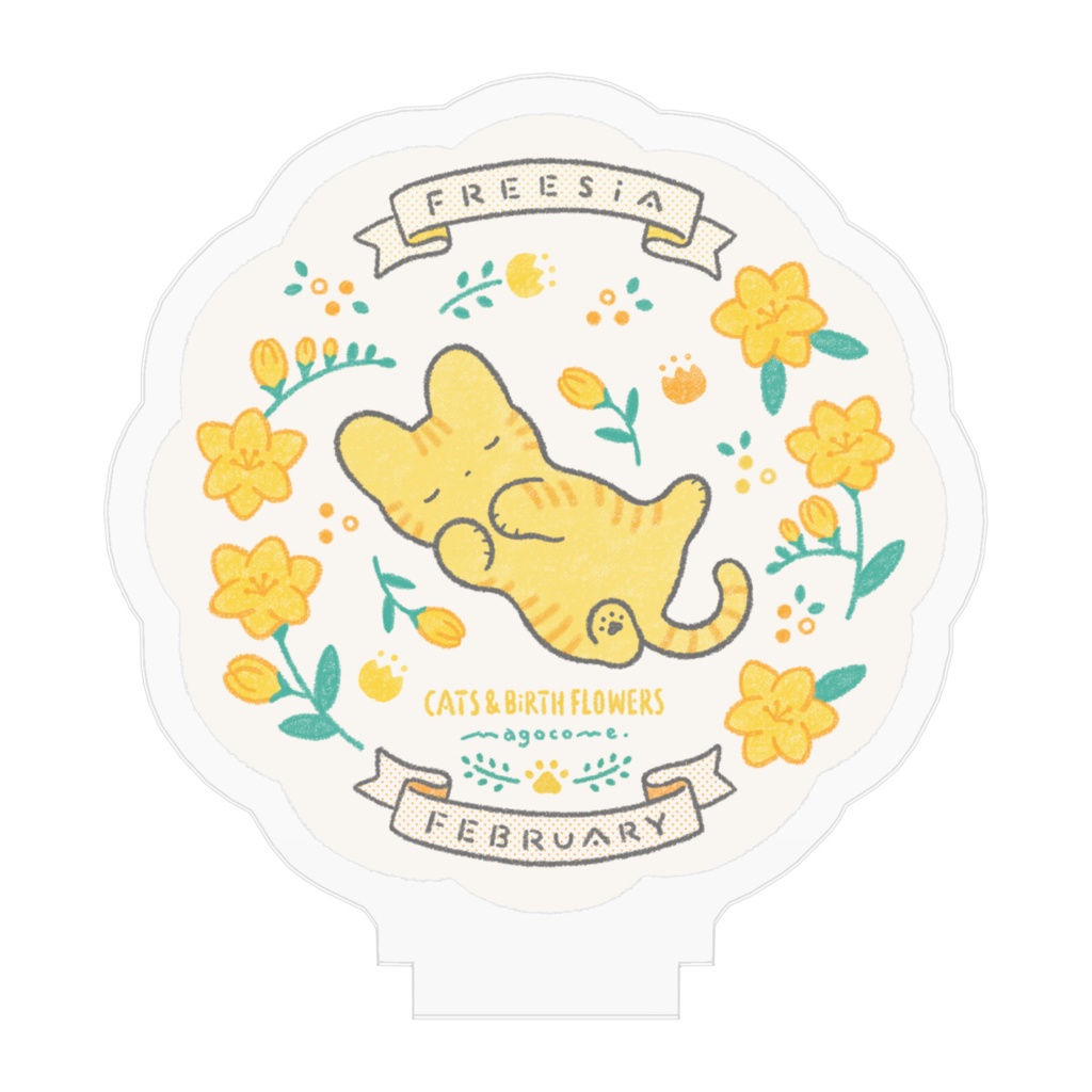 【CATS & BIRTH FLOWERS】2月