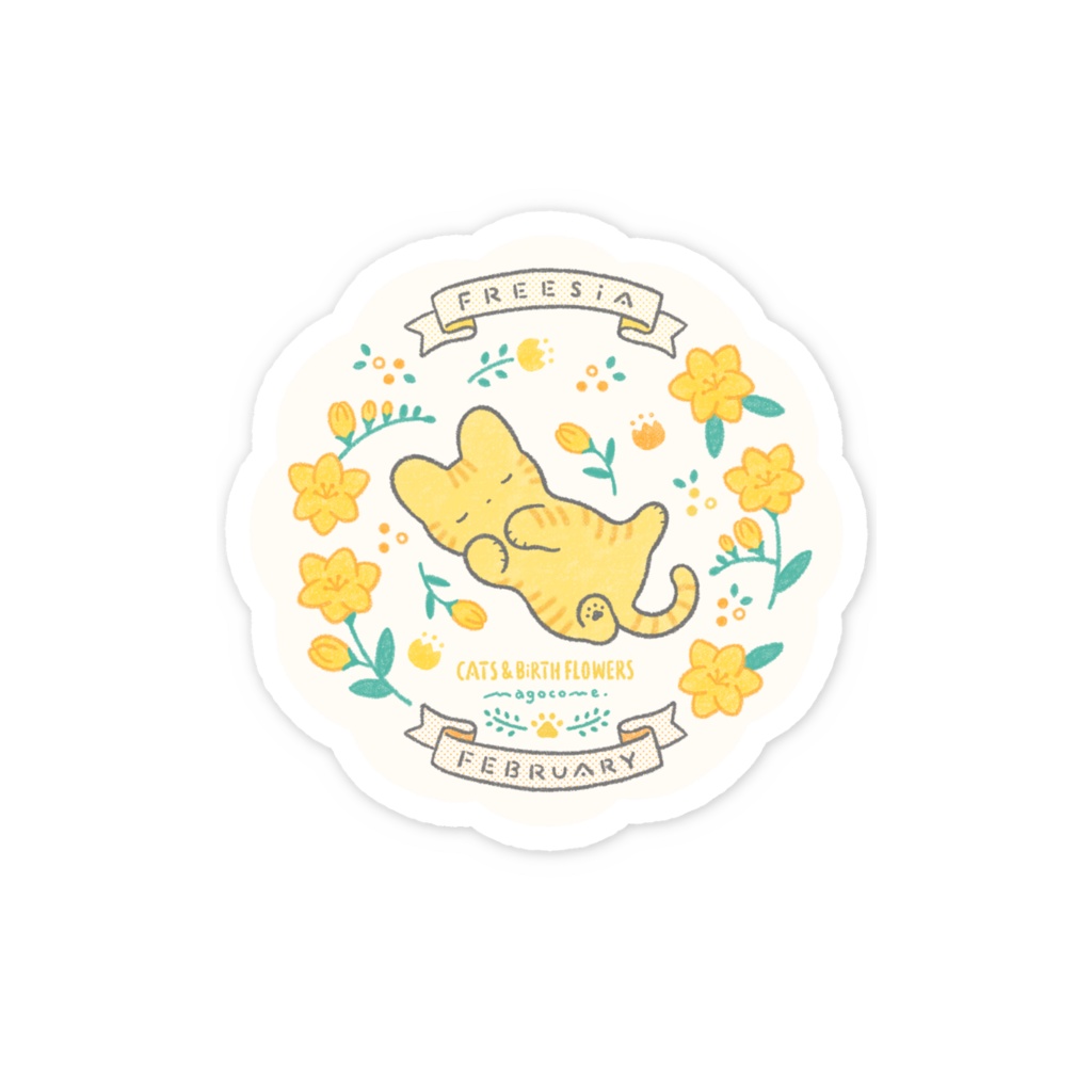 【CATS & BIRTH FLOWERS】2月