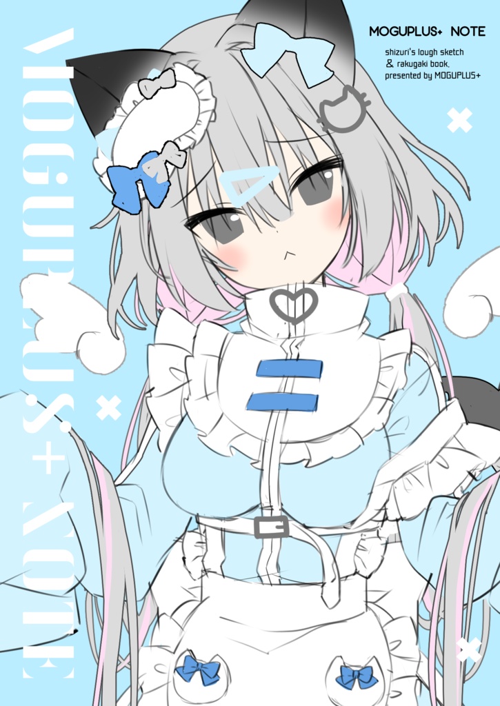MOGUPLUS+ NOTE