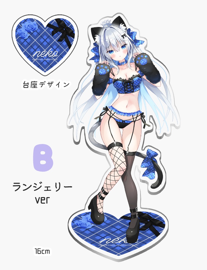 【C106】生誕祭衣装衣装アクリルスタンド【B ランジェリーver】