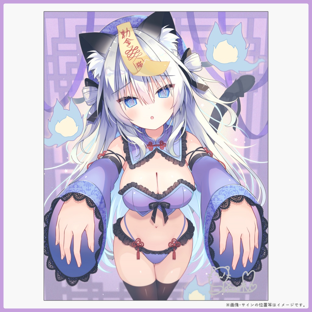 【予約】直筆サイン入りキャンバスアート