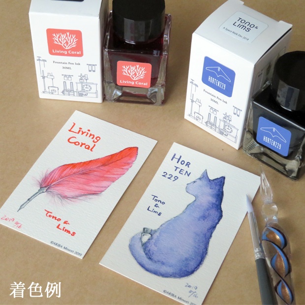 塗り絵カード 各種-1