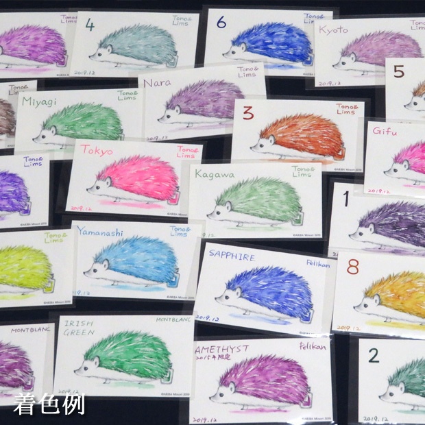 塗り絵カード 各種-1