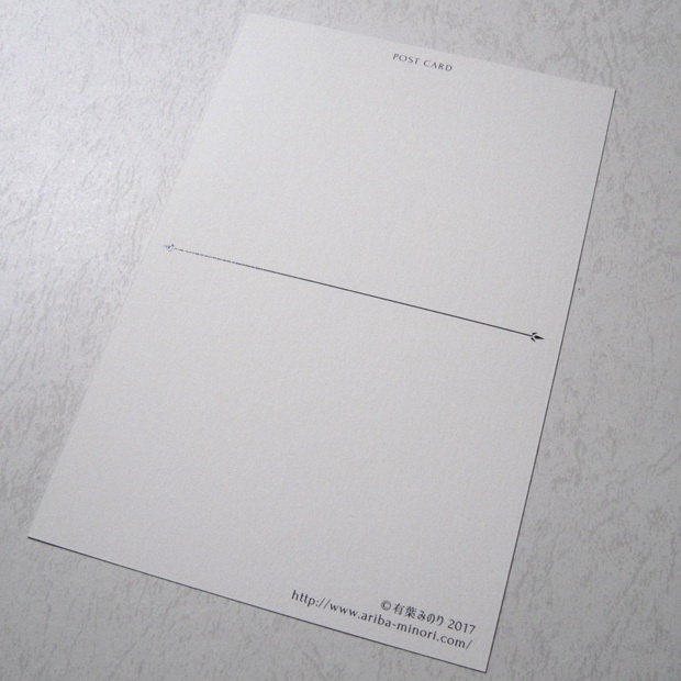 ポストカード各種-4