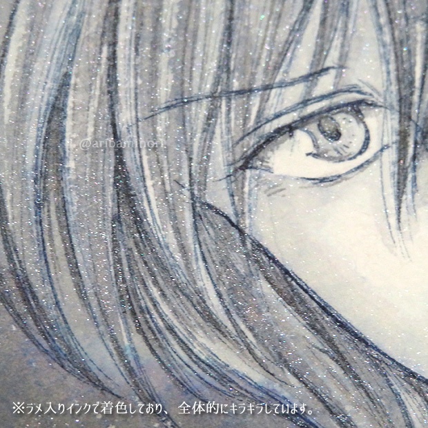 原画 無題01(インク画)