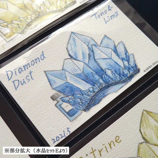 塗り絵カード着色セット EC-1