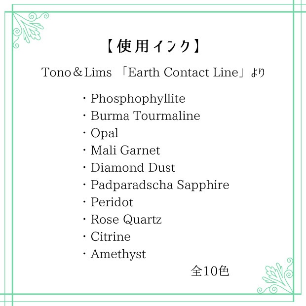 塗り絵カード着色セット EC-1