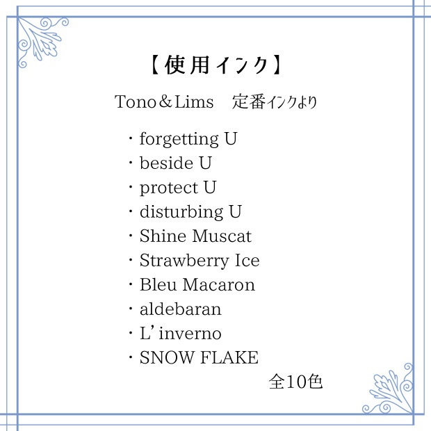 塗り絵カード着色セット forgetting U他