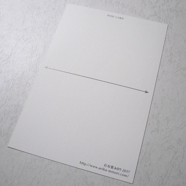 ポストカード各種-2