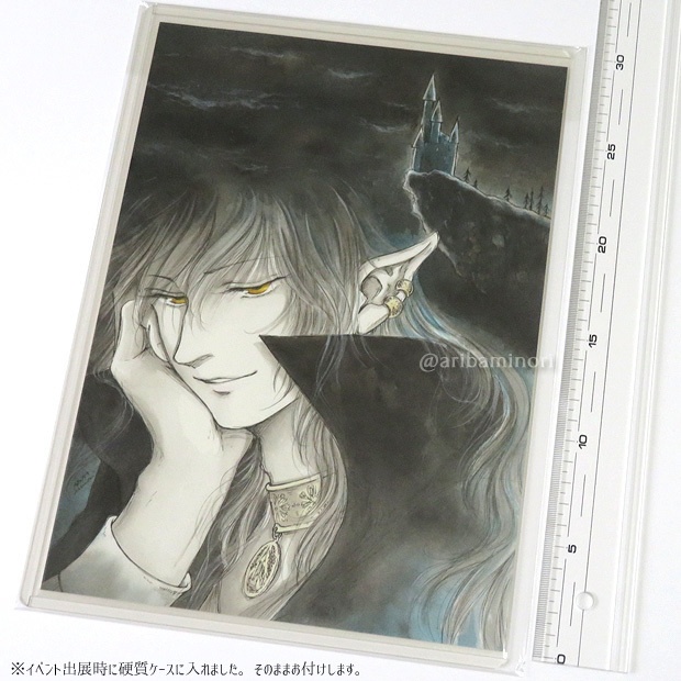 原画 『城の主』 (アクリルガッシュ)