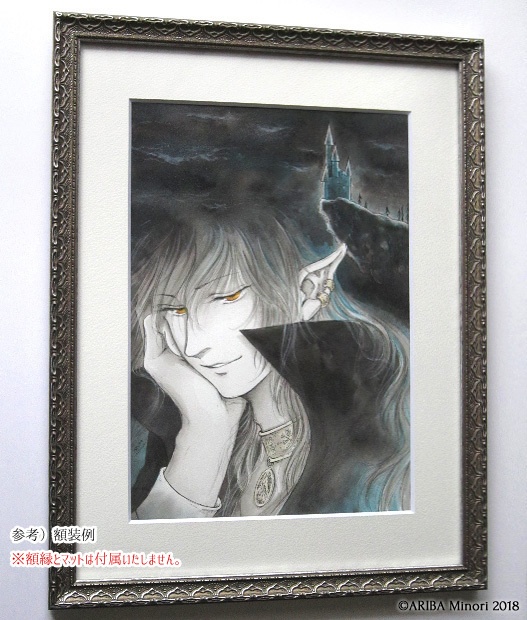 原画 『城の主』 (アクリルガッシュ)