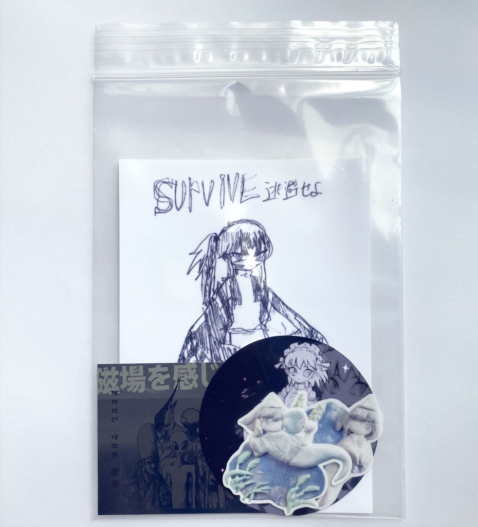 Sticker pack