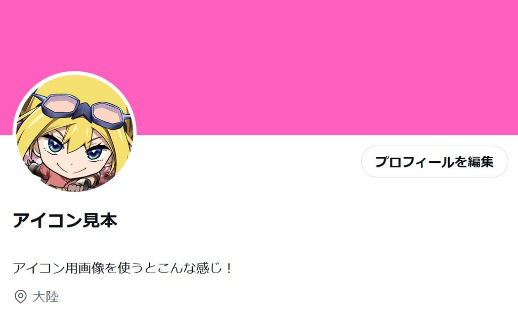 第1弾キャラクターアクキー