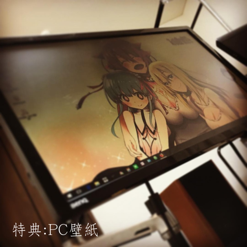 KingExitメモリアルタペストリー