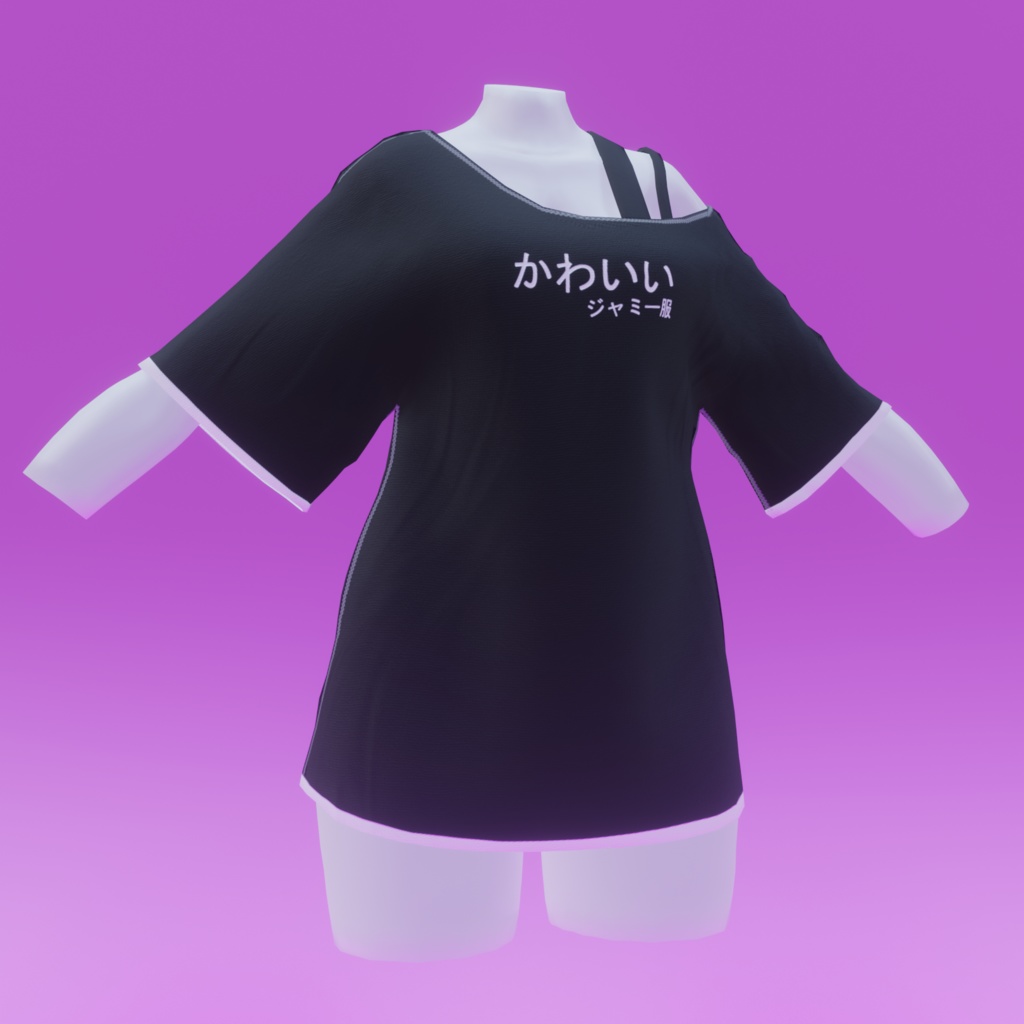 "Kawaii" Off shoulder shirt