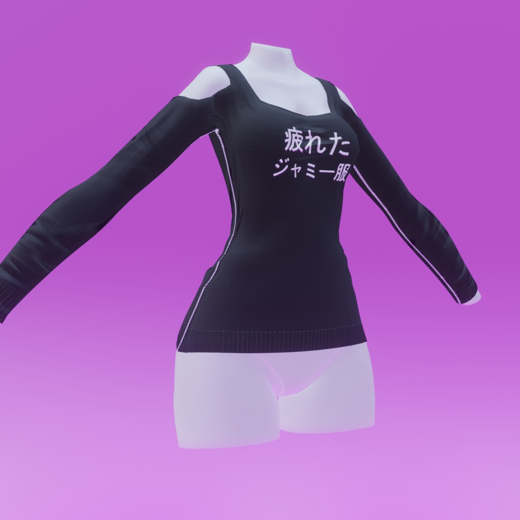 Black Shoulder-less Sweater
