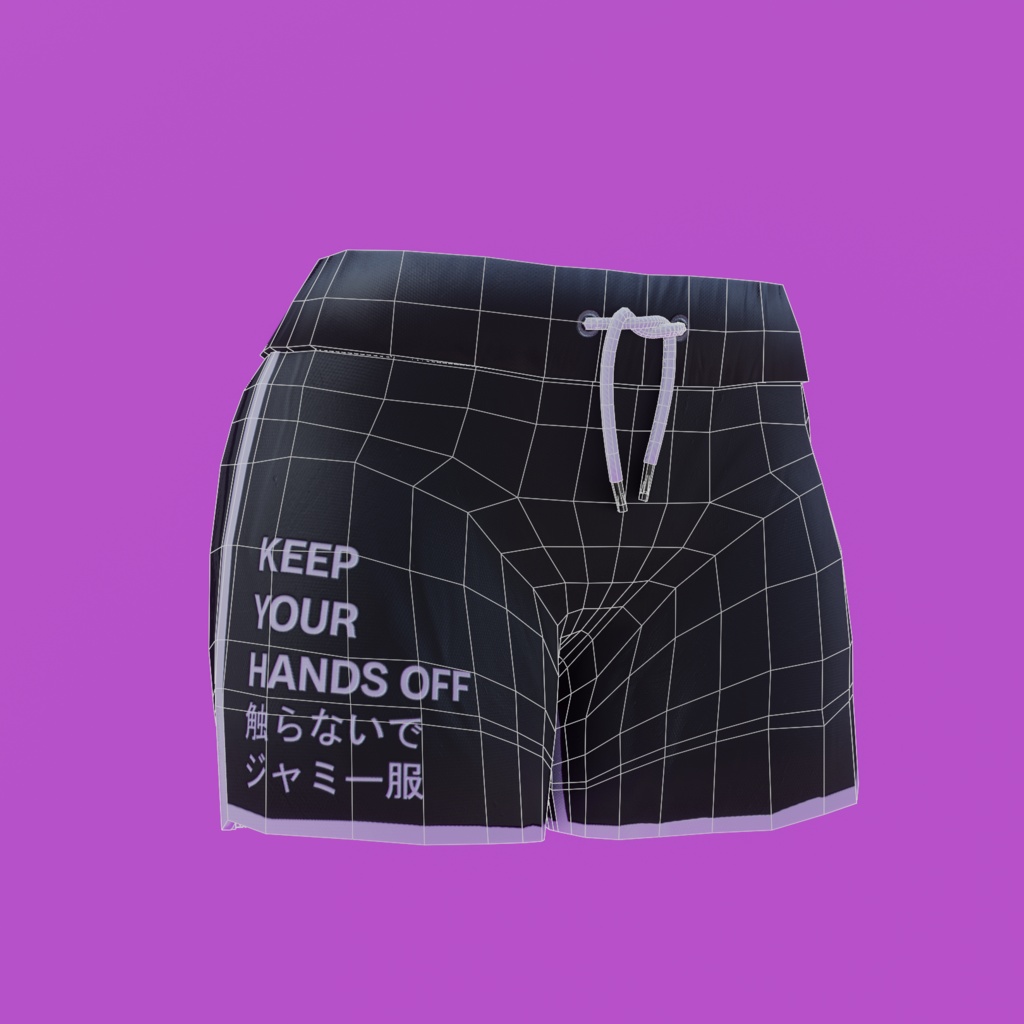"Hands Off" Shorts