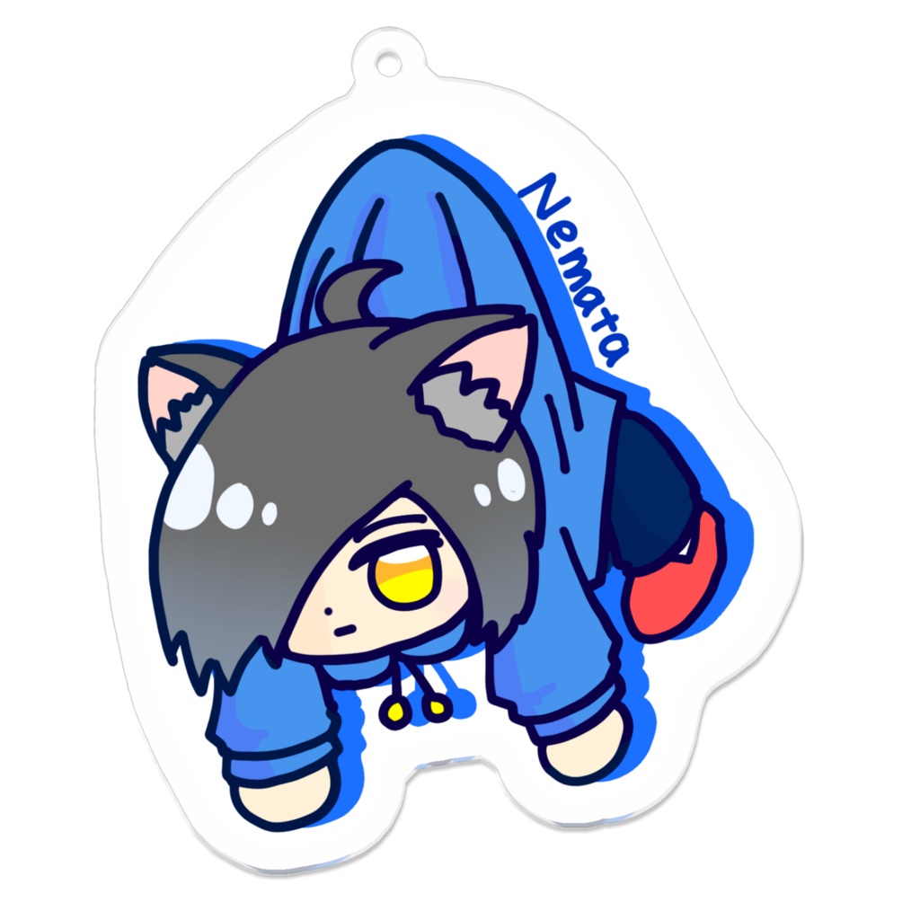 ぶらぶらねまたくん