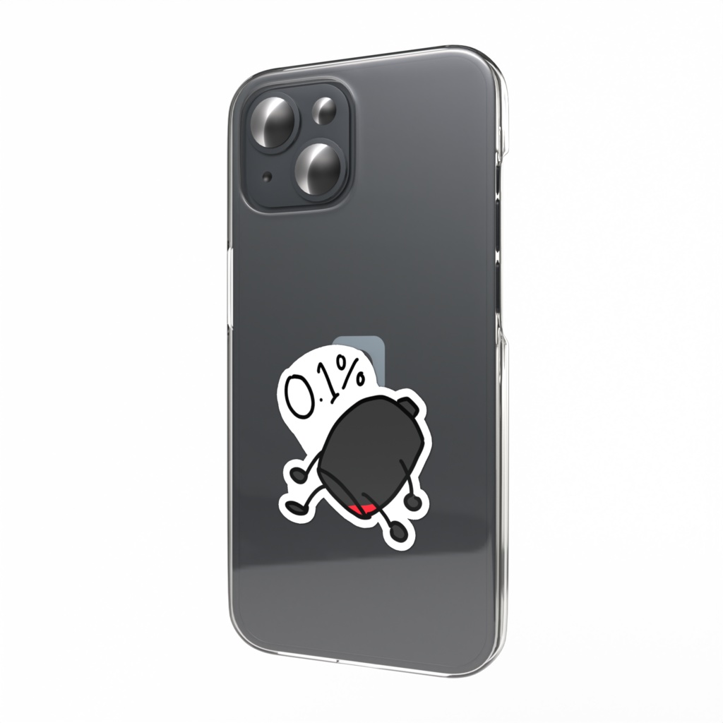 スマホステッカー 充電0.1%