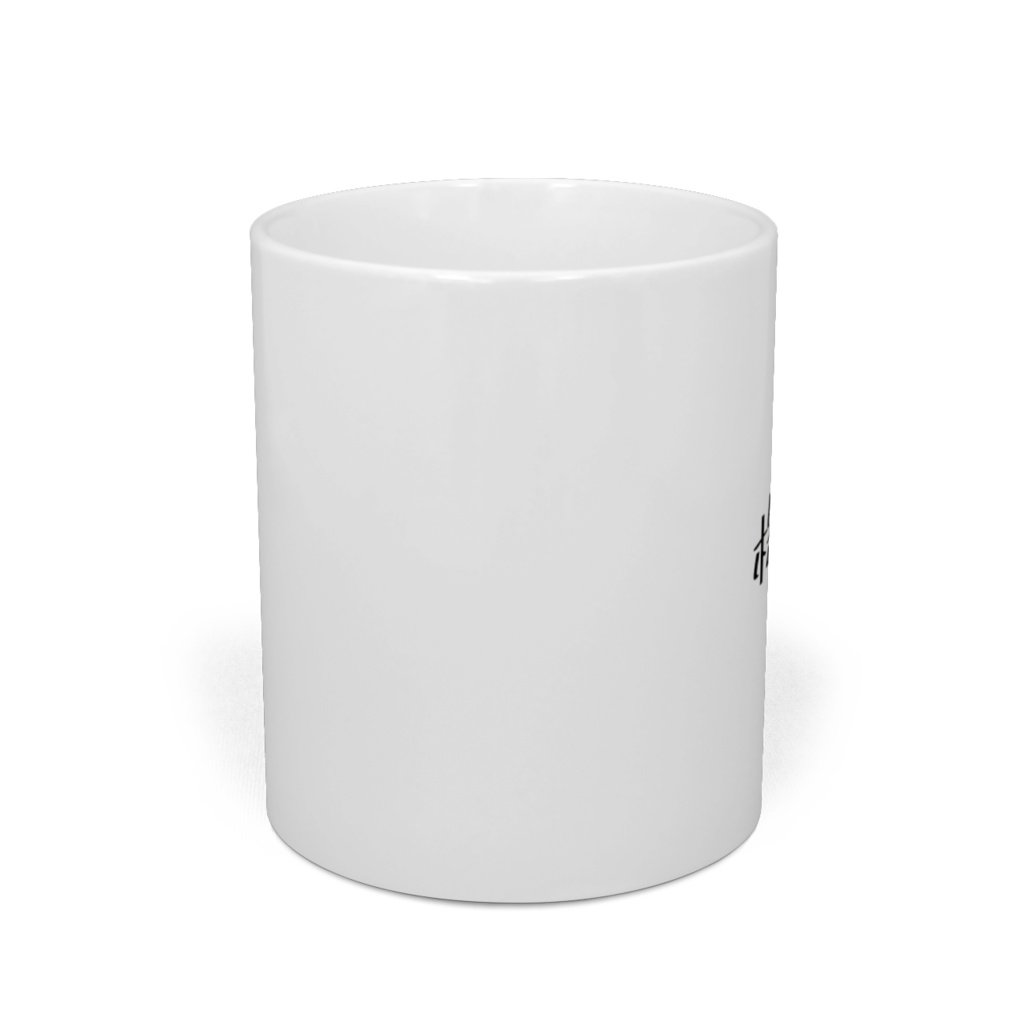 株主マグカップ