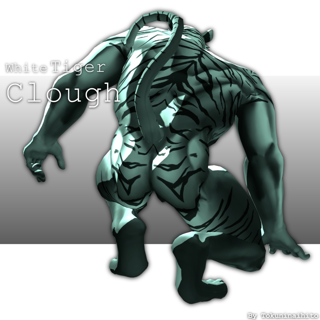 VRChat向け男性アバター 「White Tiger Clough(クロフ)」