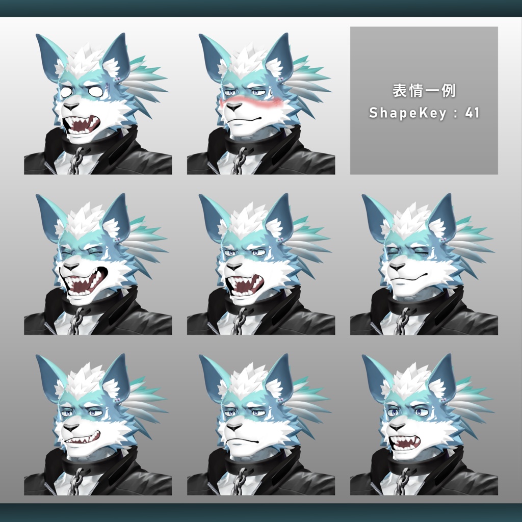 VRChat向け男性アバター "Haru(ハル)"