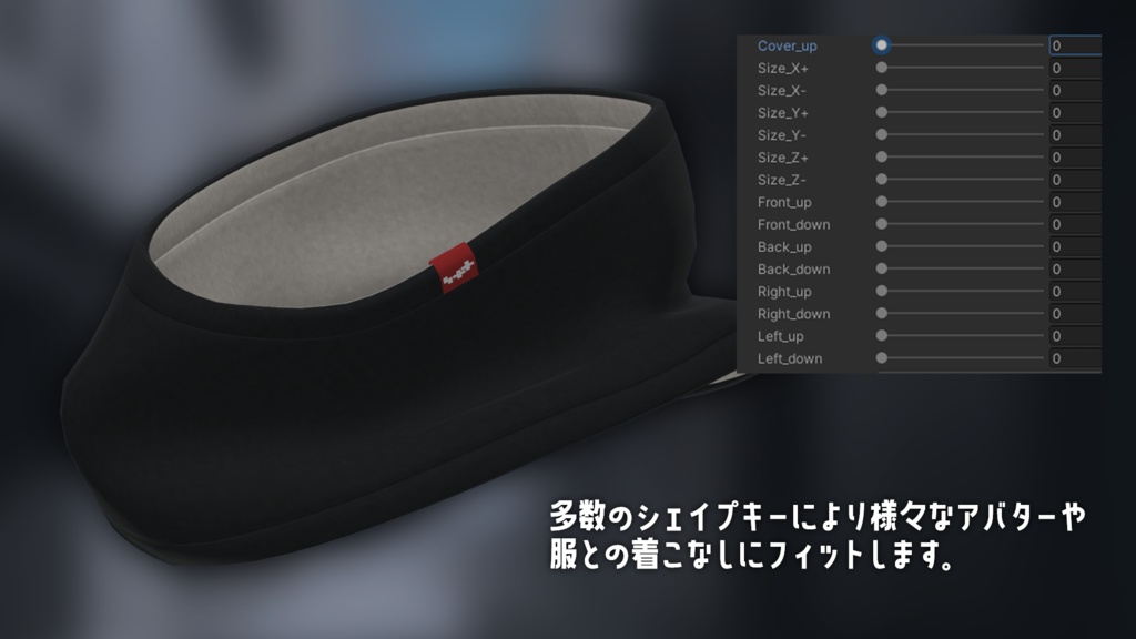 アーバンネックウォーマー UrbanNeckWarmer