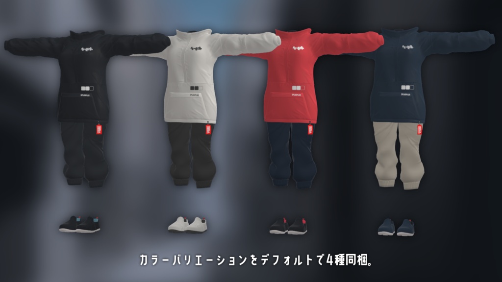 【6アバター対応】ストリートヴェイル:アノラック Street Veil Anorak