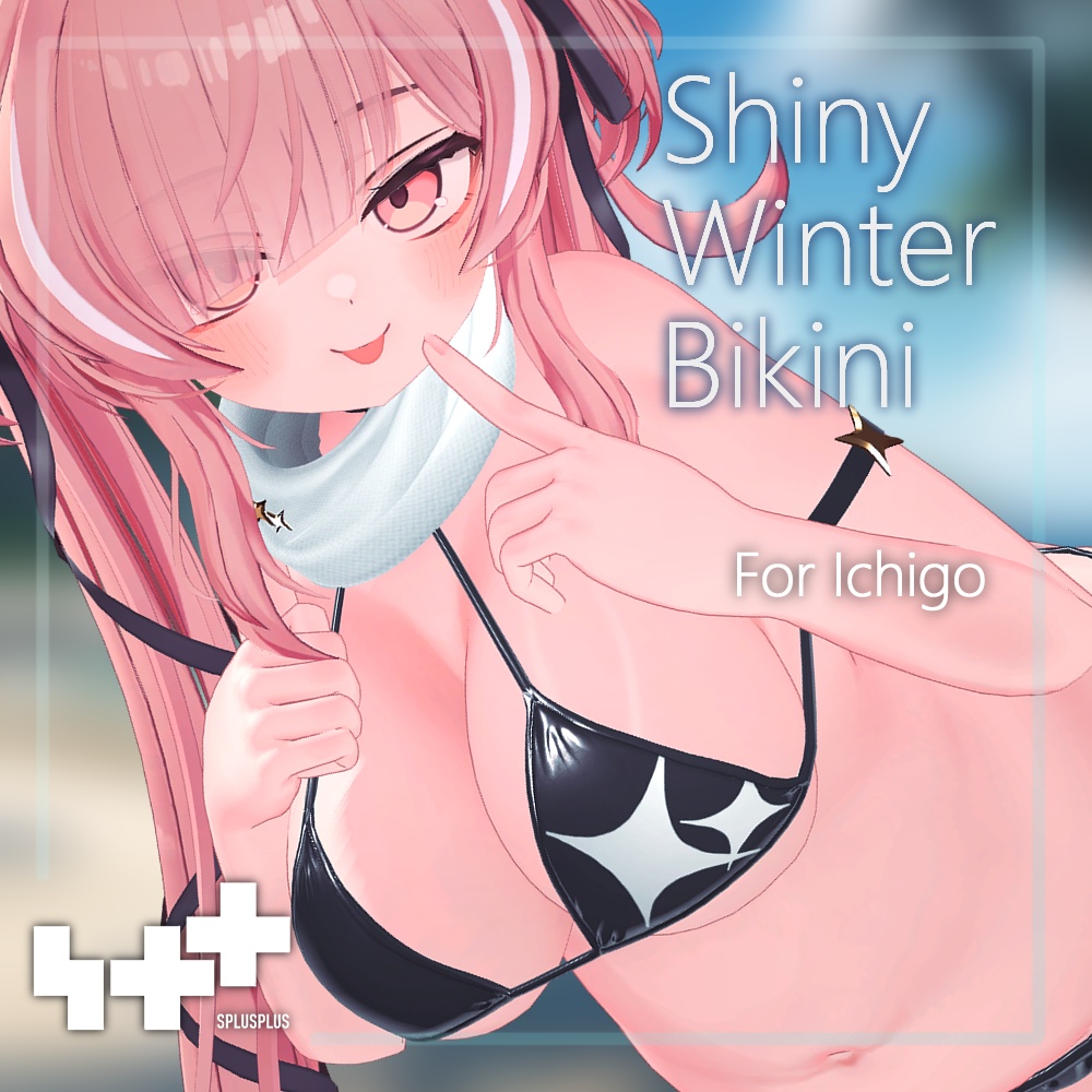 【For ICHIGO】シャイニーウィンタービキニ ShinyWinterBikini