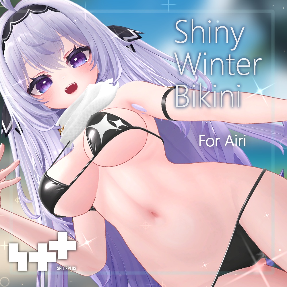 【For Airi】シャイニーウィンタービキニ ShinyWinterBikini