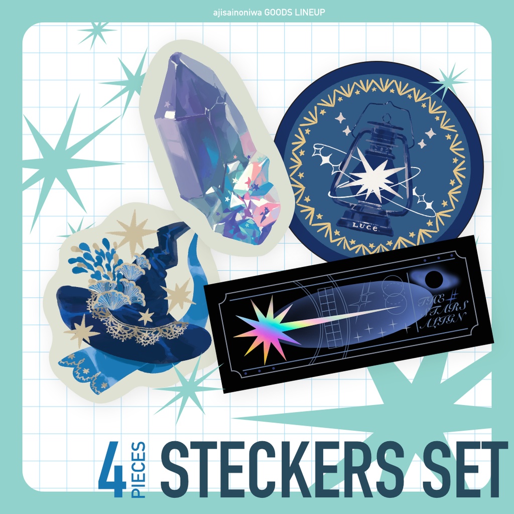 魔女の小道具ステッカーセット