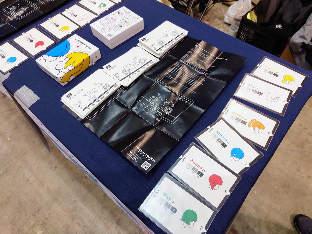 ツーリングマニア東京 / TOURING MANIA TOKYO