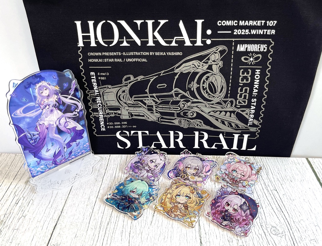 アグライア・アクリルキーホルダー【受注生産】