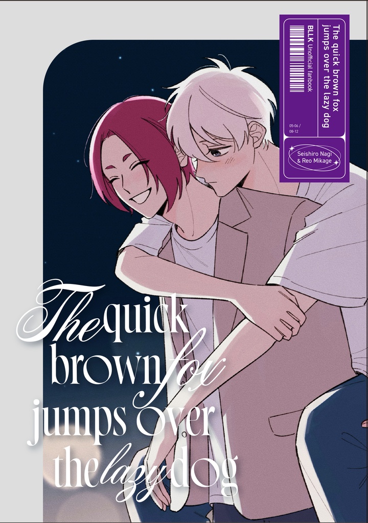 The quick brown fox jumps over the lazy dog