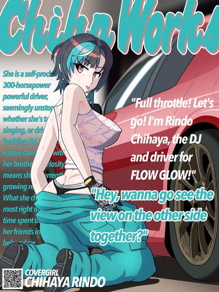 hololive DEV_IS FLOW GLOW 輪堂千速ステッカー②