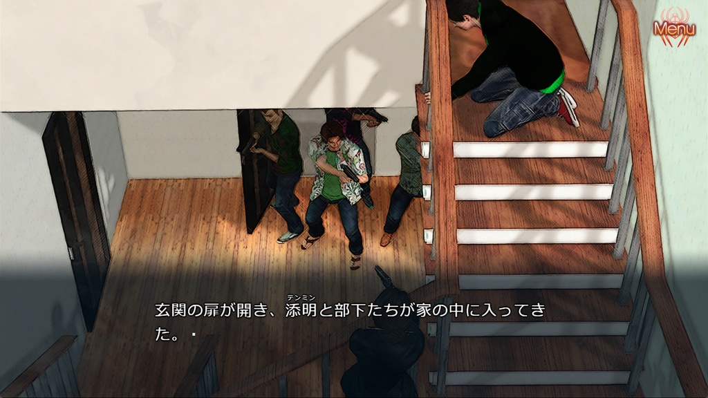 Win用フルボイスノベルゲーム「紅蜘蛛/Red Spider」リマスター版