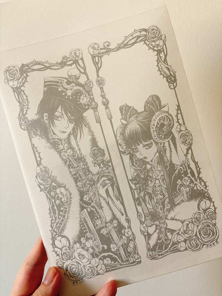 栗原ちひろ作家生活20周年セット