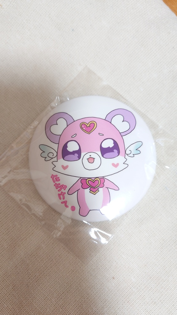 プリキュア　ポチタン　缶バッジ