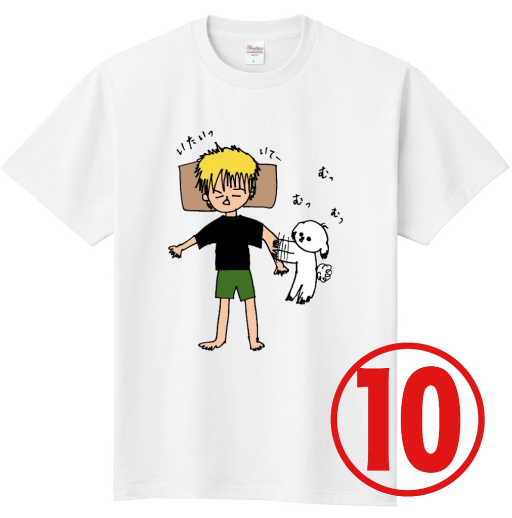 全て1点モノ!結城汰郎デザインTシャツ