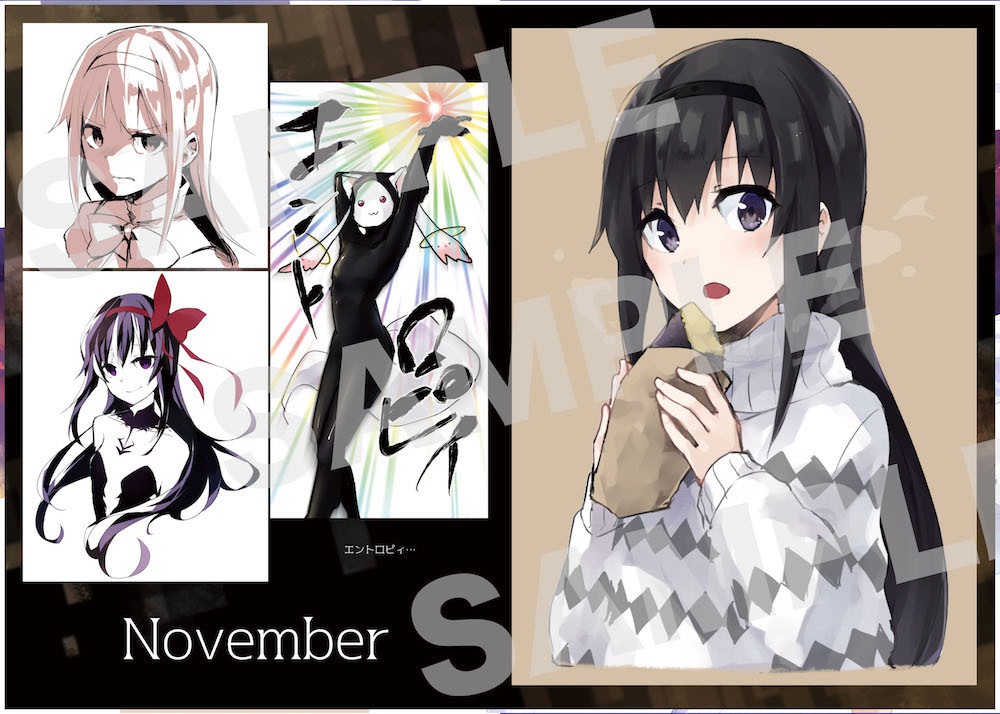 One Day Drawing vol.4