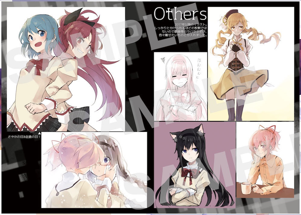 One Day Drawing vol.4