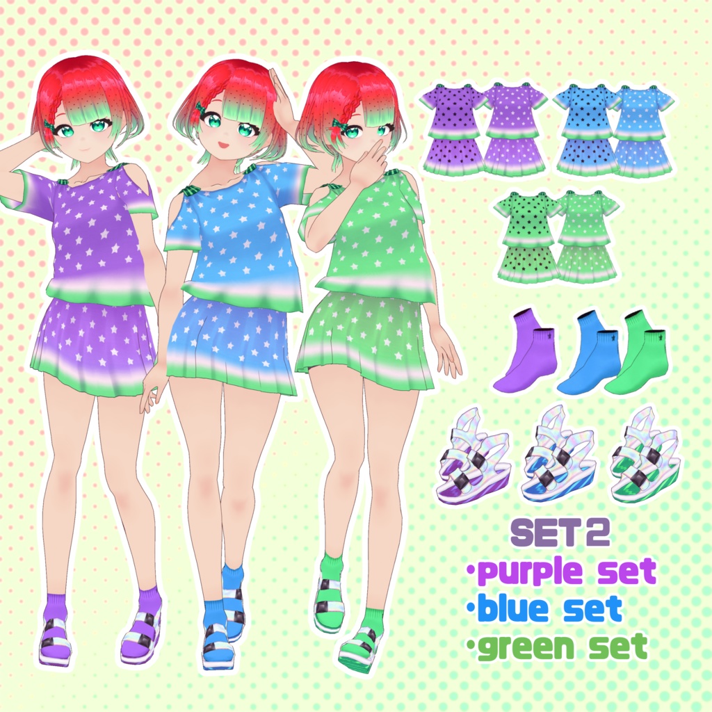 【VRoid】スイカっぽいコーデセット