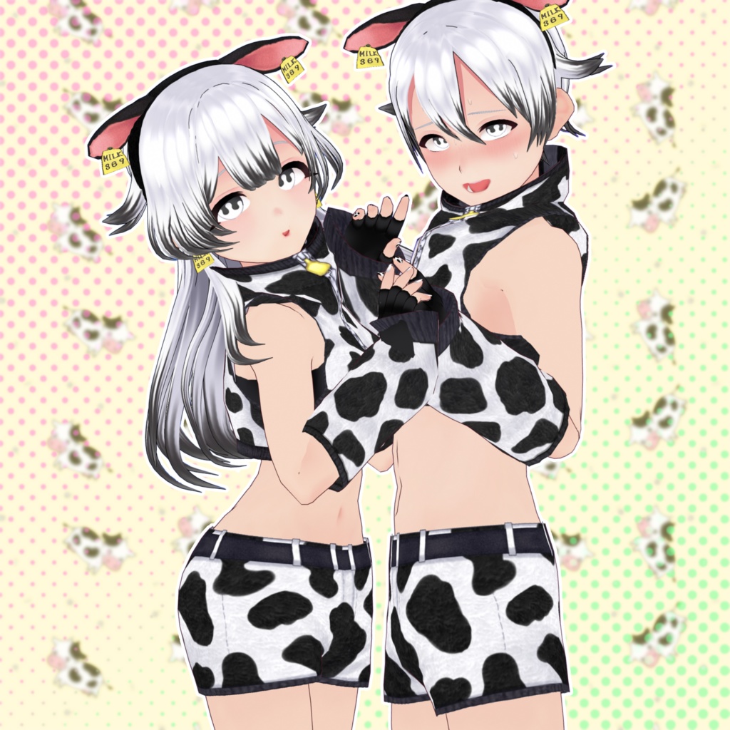 【VRoid】牛っぽいコーデセット