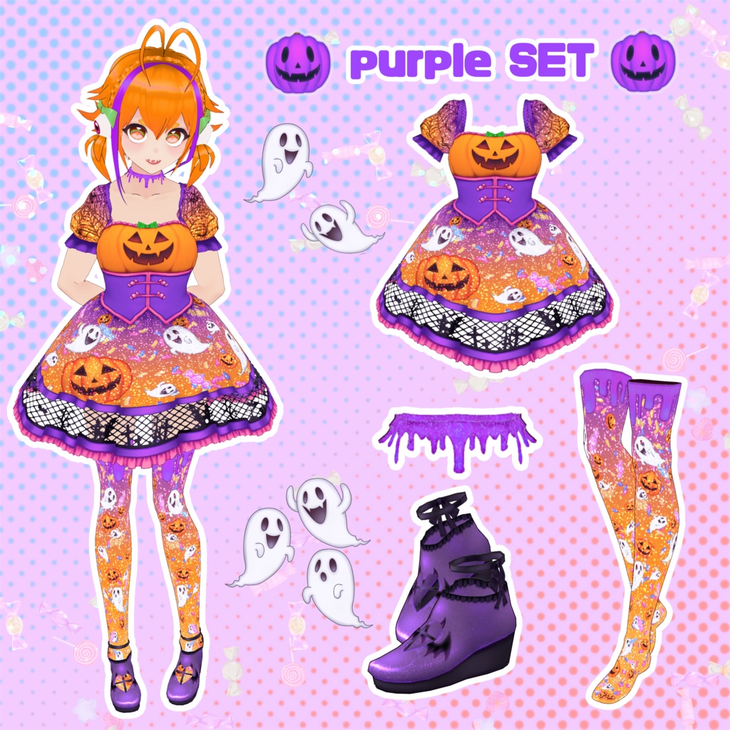 【VRoid】かぼちゃのオバケっぽいコーデセット