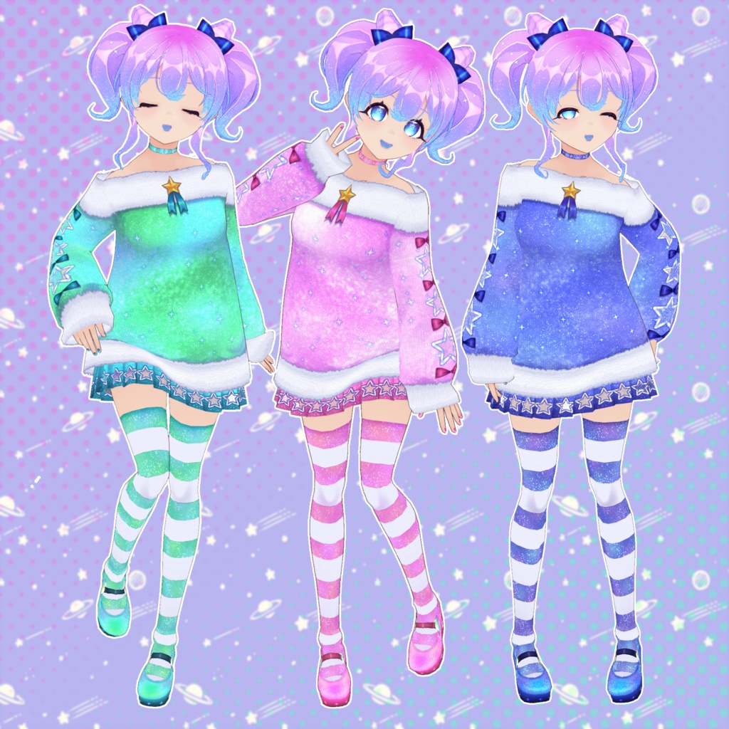 【VRoid】コスモっぽいコーデセット